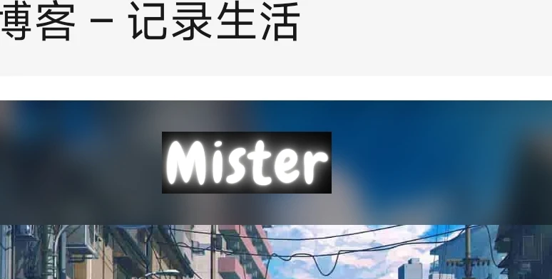 动手花几分钟搞了个logo