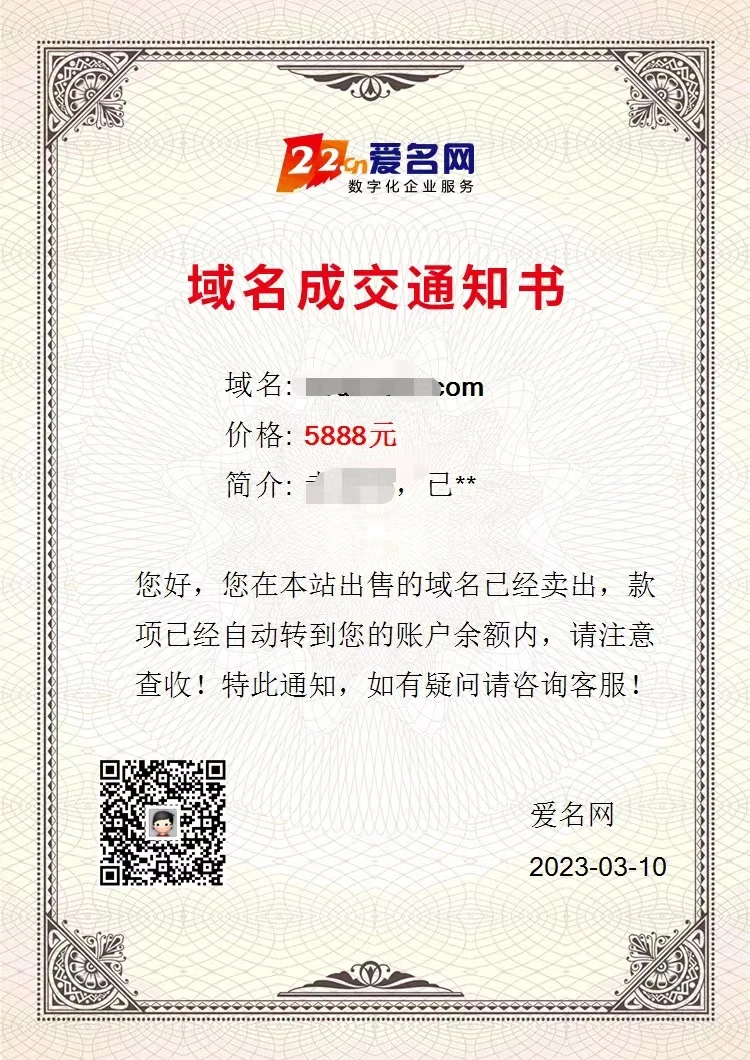 出米快乐，晚上加鸡腿