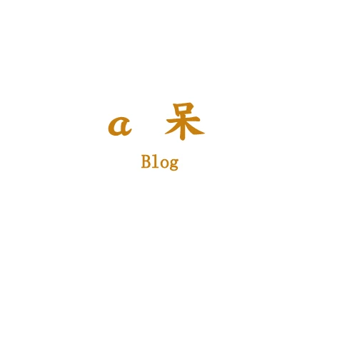 接到本人通知帮他设计了一枚LOGO