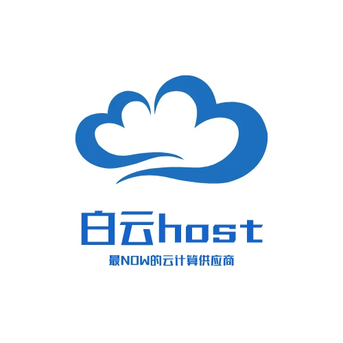 白云的LOGO 好了