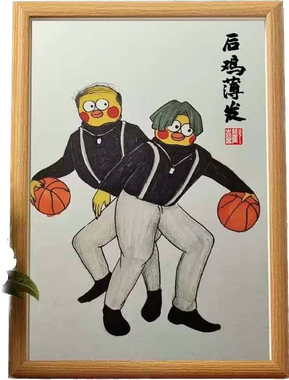【实物抽奖】《坤仑山》山水油画+《后鸡薄发》挂画