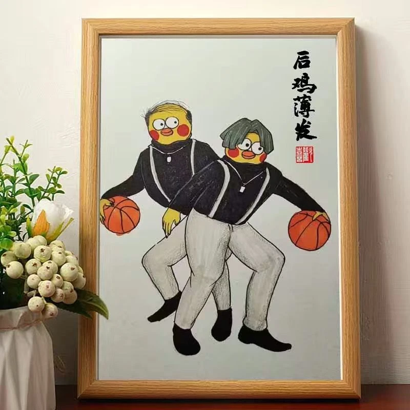 【实物抽奖】《坤仑山》山水油画+《后鸡薄发》挂画