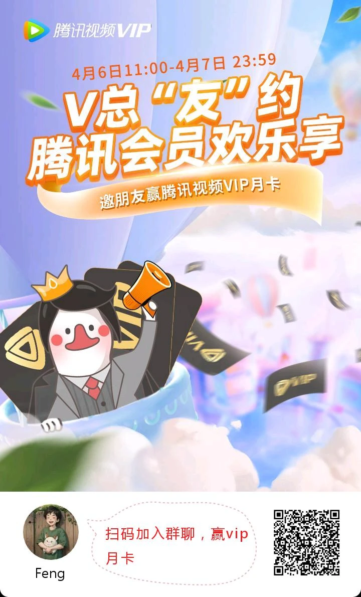 论坛大佬们帮忙扫扫谢谢