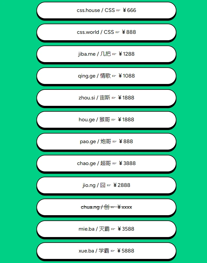 直接上图吧