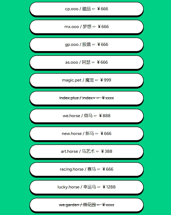 直接上图吧