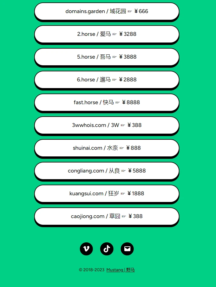直接上图吧
