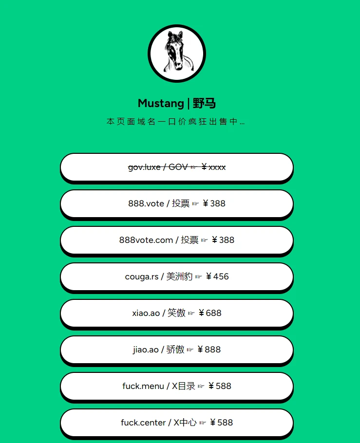 直接上图吧