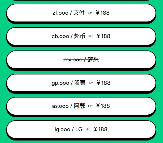 高价收来9年的米，血亏出