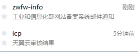 这效率怎么样？