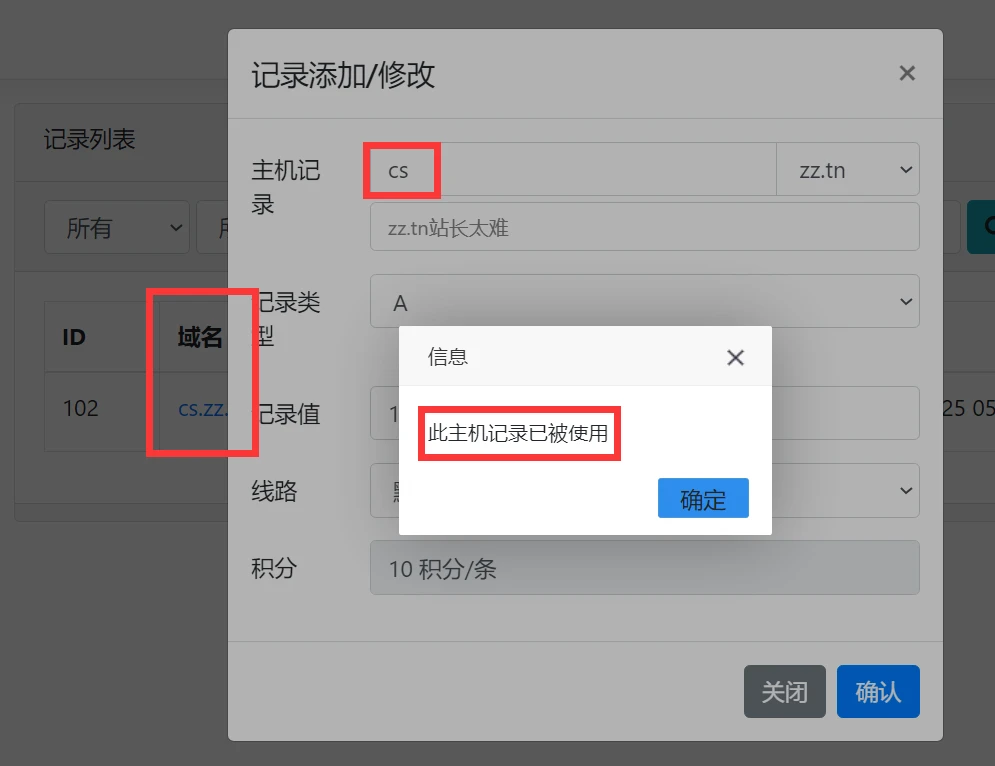 我是真的服了!鸡屁替yyds!