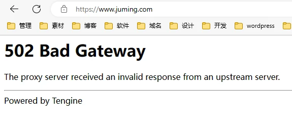 你们能打开聚名吗？