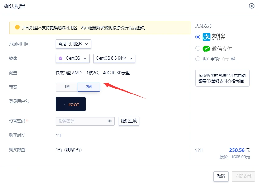 2M和30M有可比性吗？