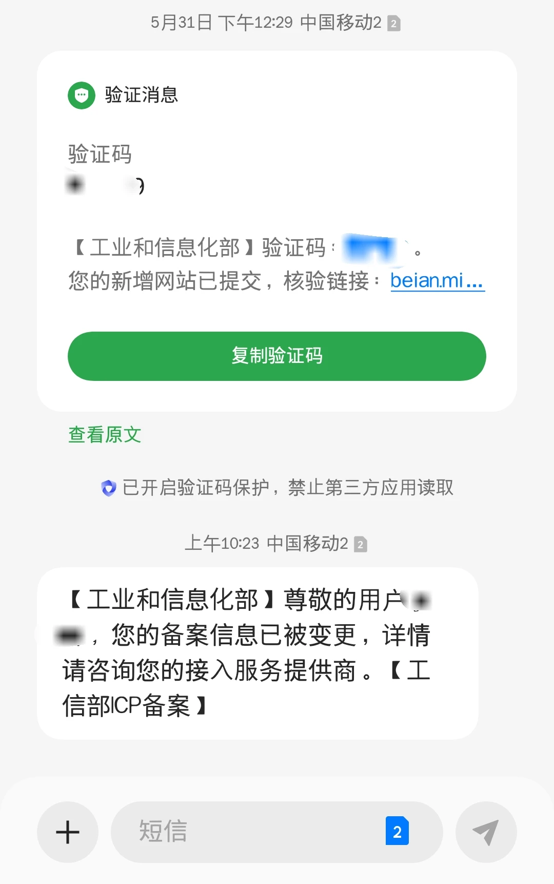 bean又通过了