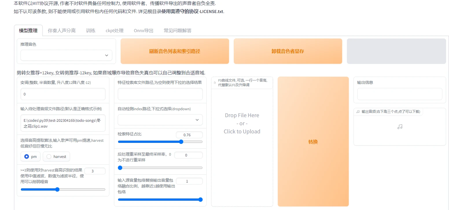 发现一个好玩的东西