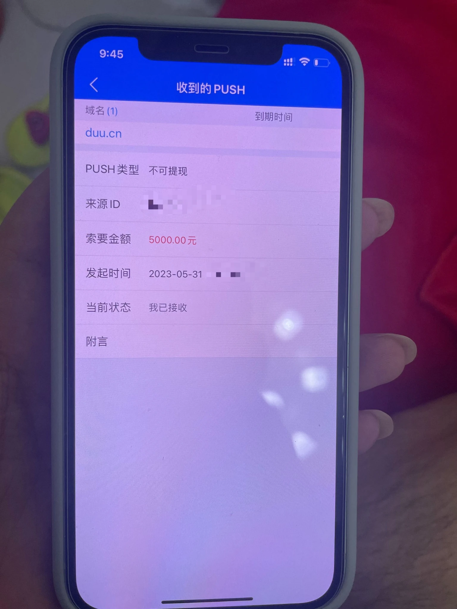 时隔几年再次入手三字母CN