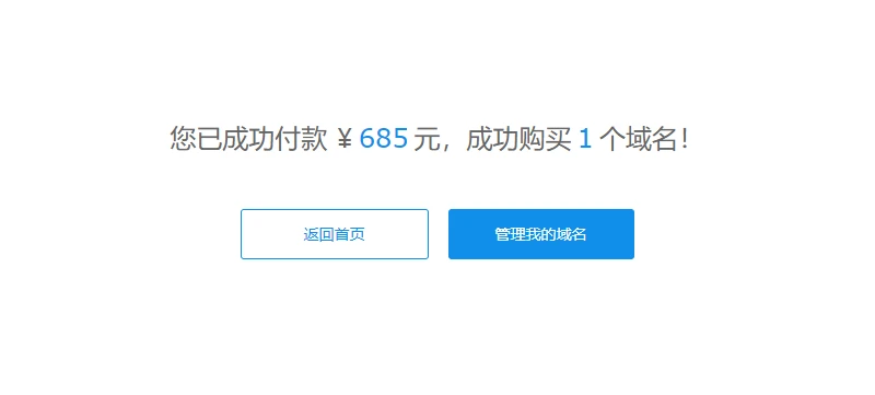 新米duu.cc
