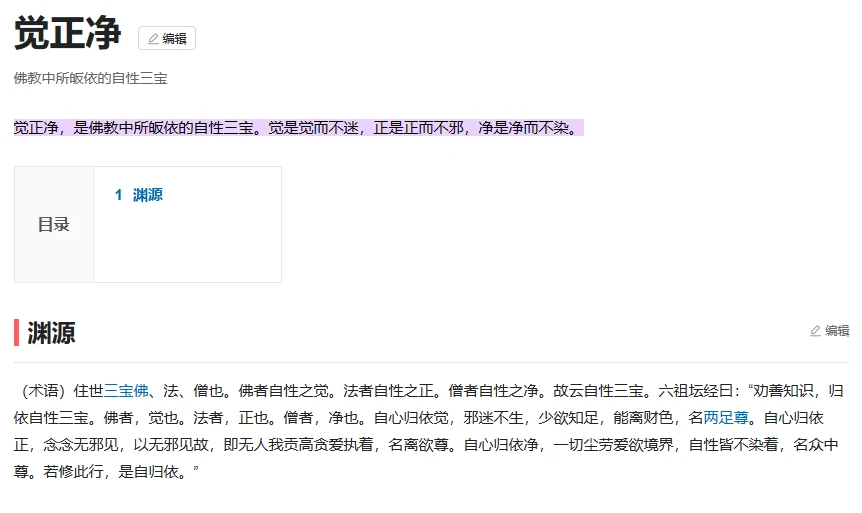 jueseng.com