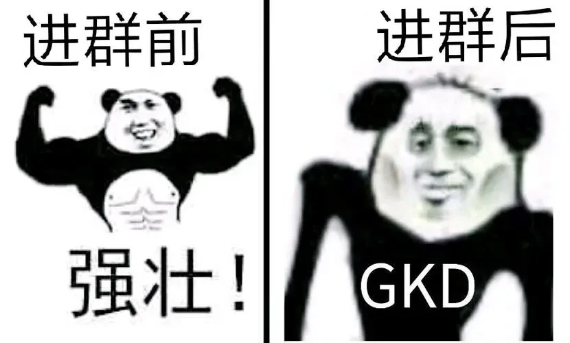 晒晒新煮的高仿米