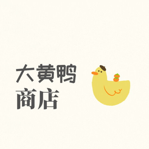 做了几个logo，犯了选择困难症，请大家定夺