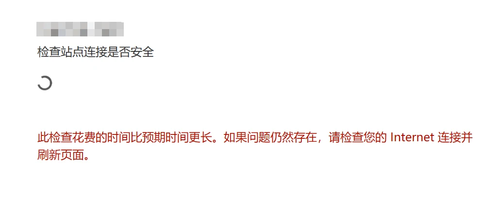 cf把我拉黑了吗？