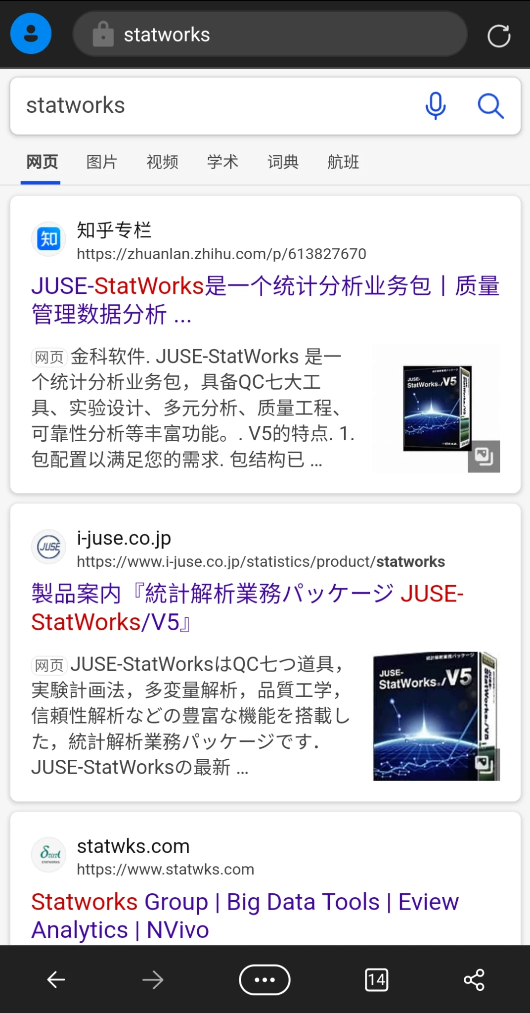 出个小米