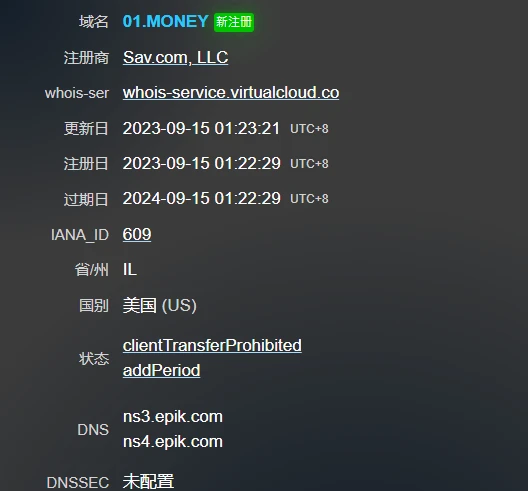 哪个把我昨天发得01.money注册了？？？？？再发一个