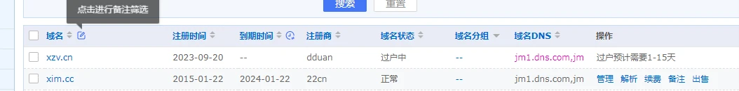 新米 xzv.cn