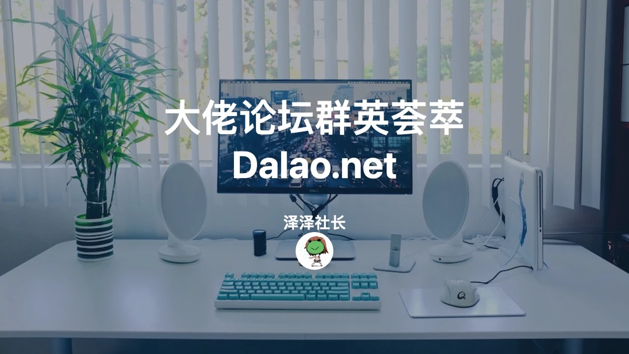 纯前端文章封面图在线生成工具源码