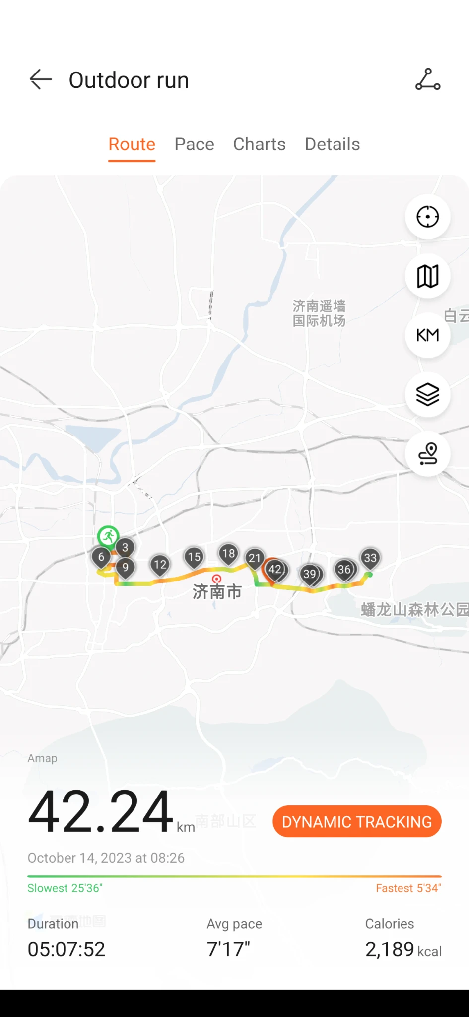 马拉松试跑