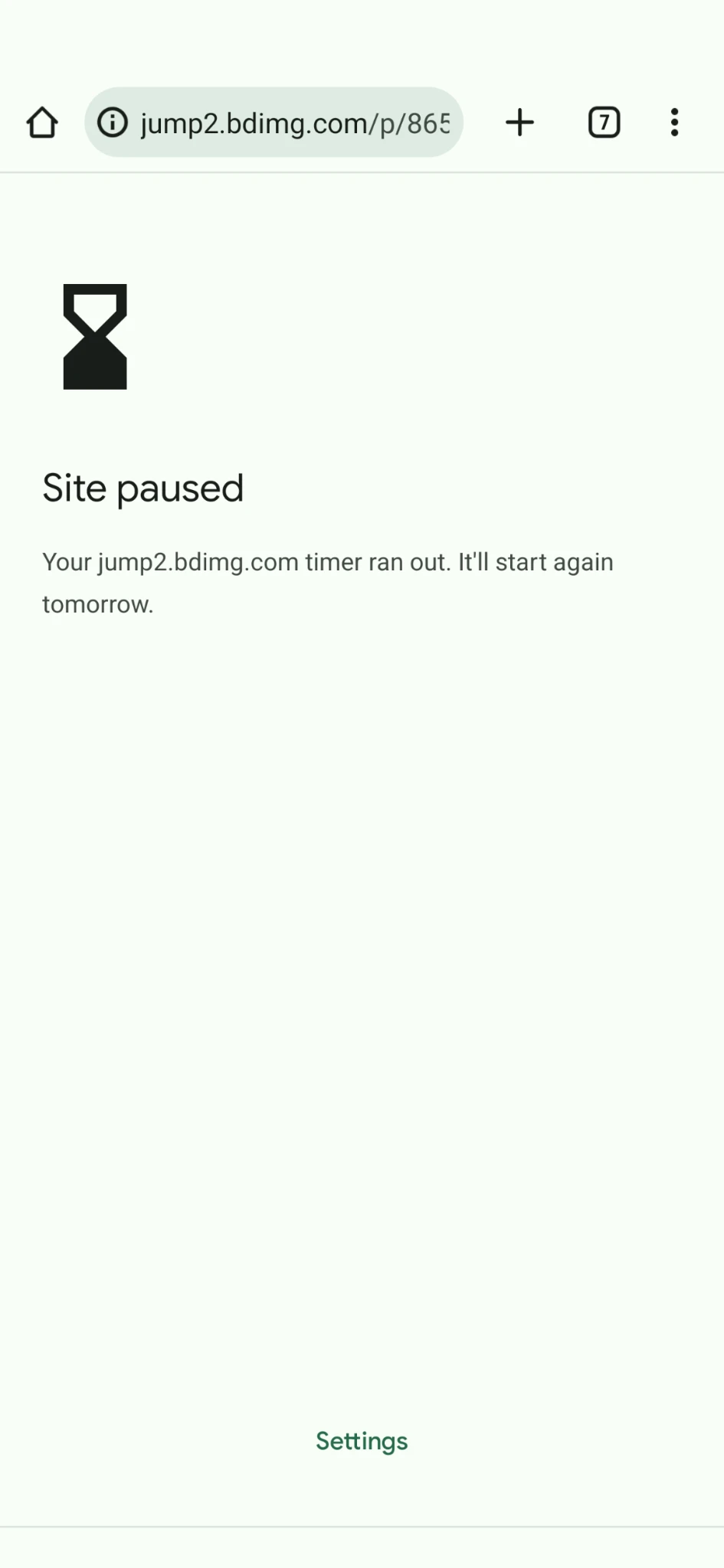大家的手机都支持这种吗？