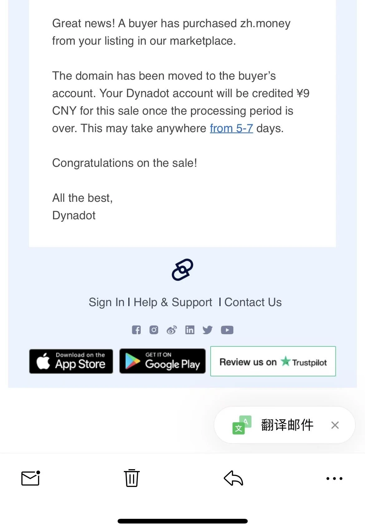 大意了，我的zh.money居然被人买去了