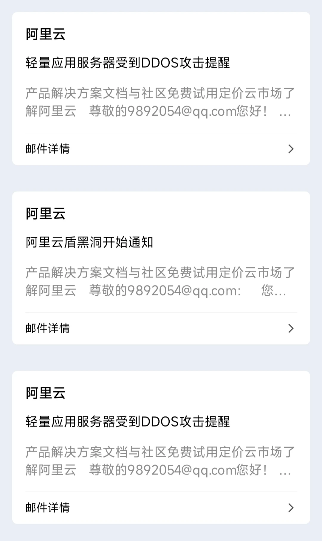 群里的帅逼真好
