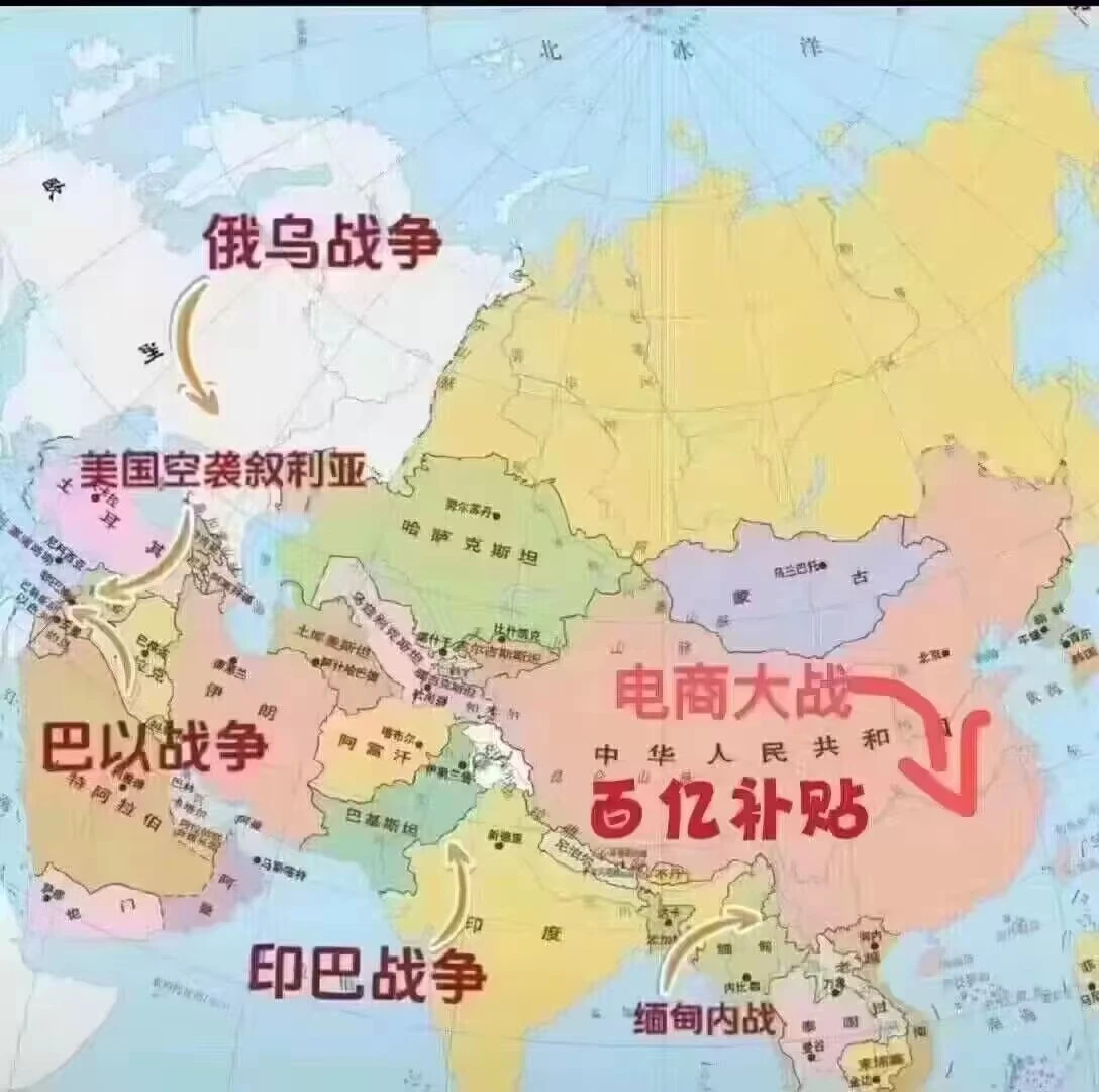 有意思