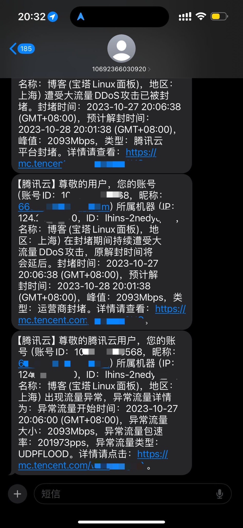 这些孤儿一天天真闲啊