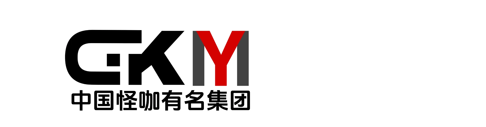 看做logo，后注域名。