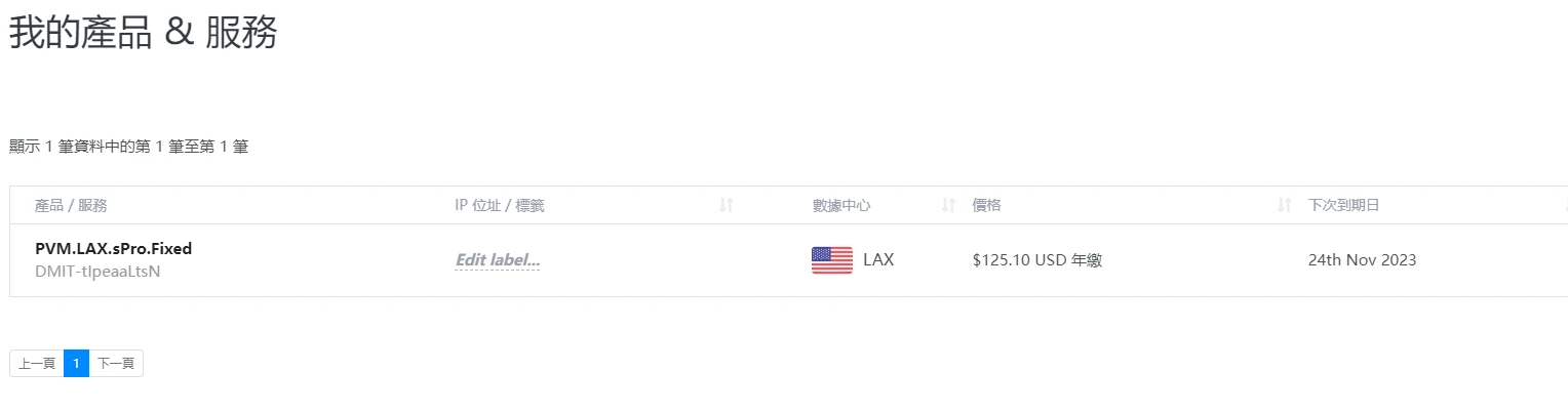 据说能溢价卖？真的假的啊？咱也不太懂，看别人买我也就买了