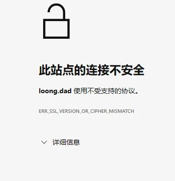 用宝塔面板一键部署后这样，是什么地方出了问题吗？