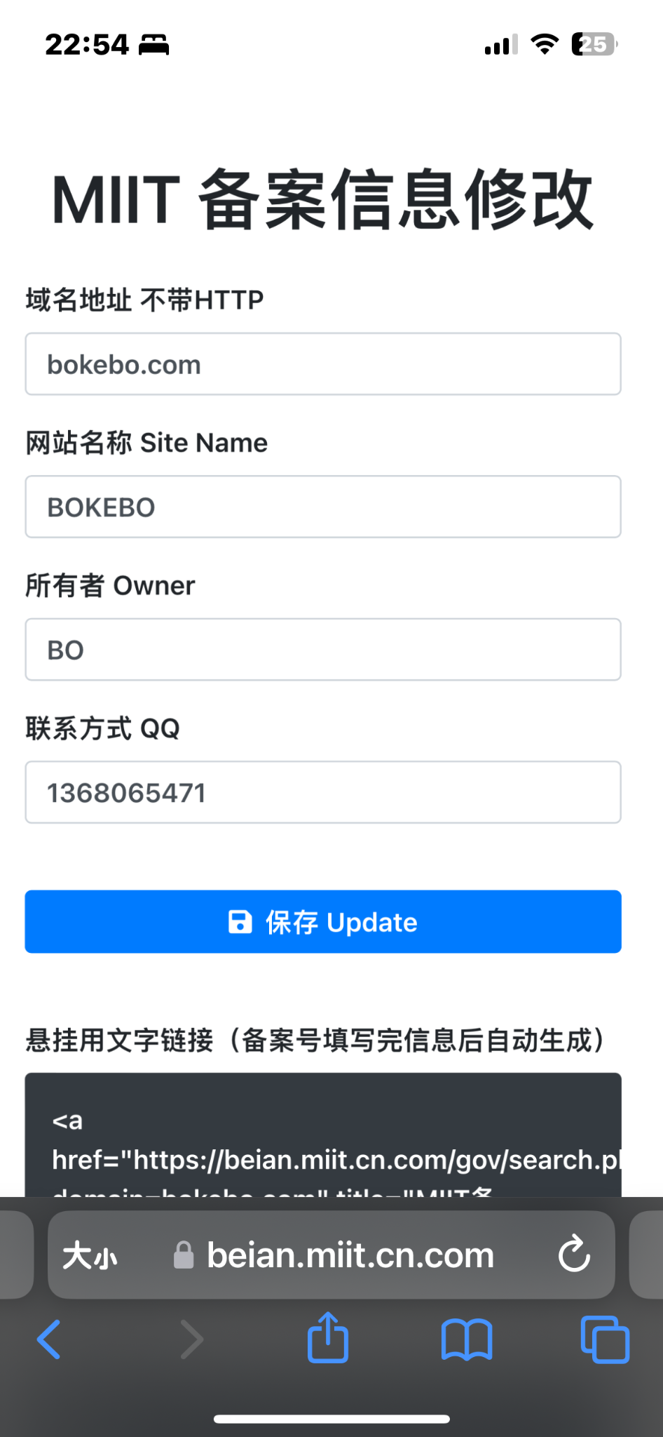 真心喜欢bootstrap