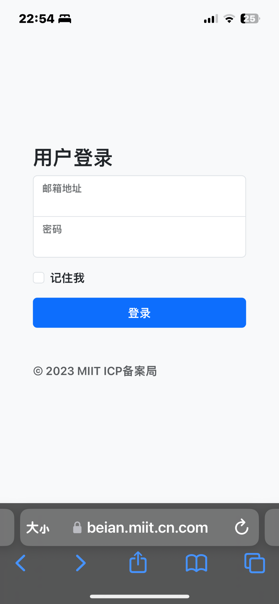 真心喜欢bootstrap