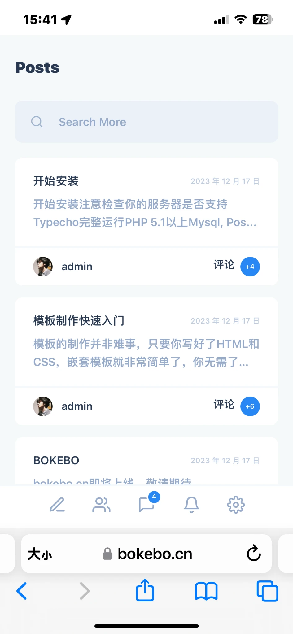 PureTrue主题