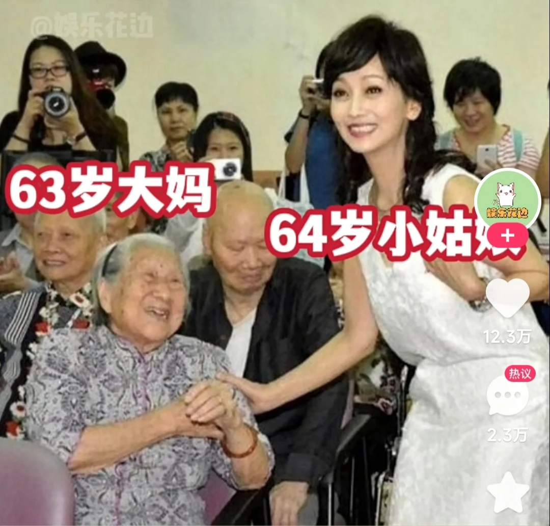 快过年了，大家还好吗。