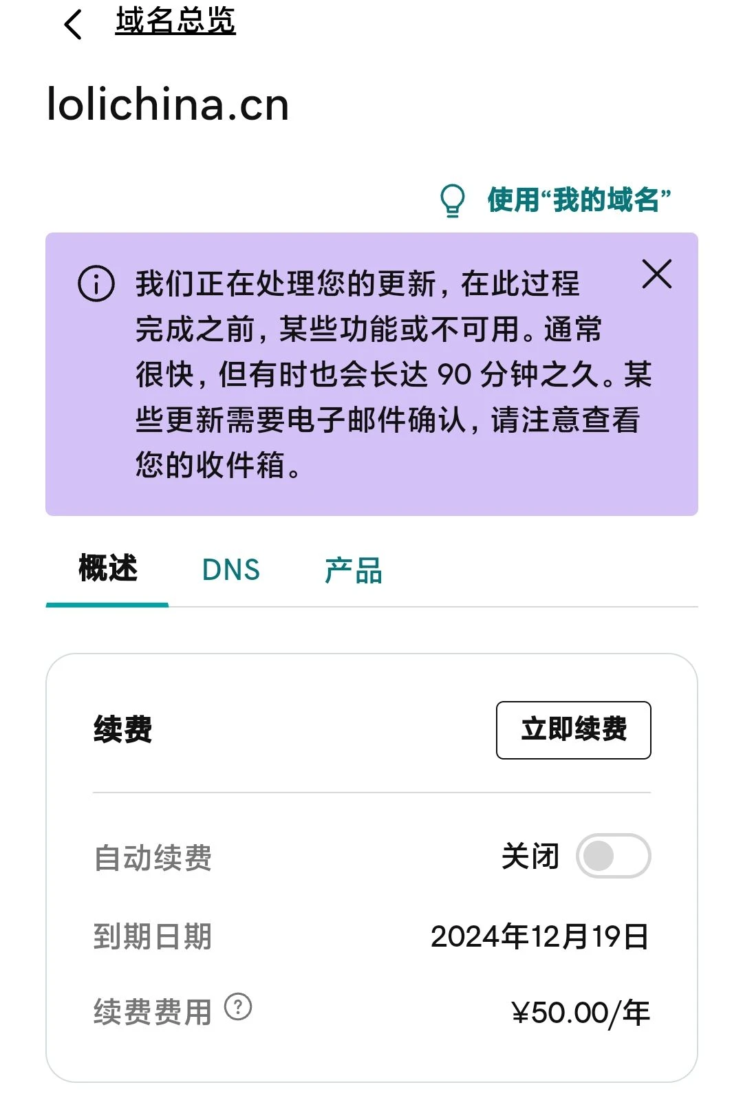 老哥们，看看这个怎么样