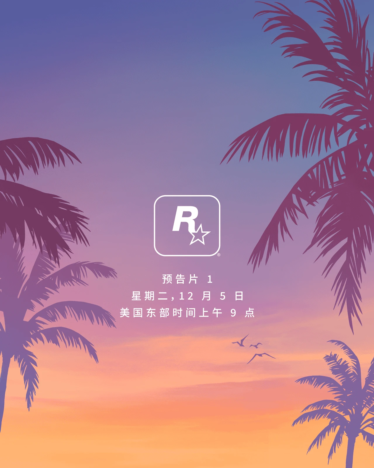 不怕它700块就怕它700G