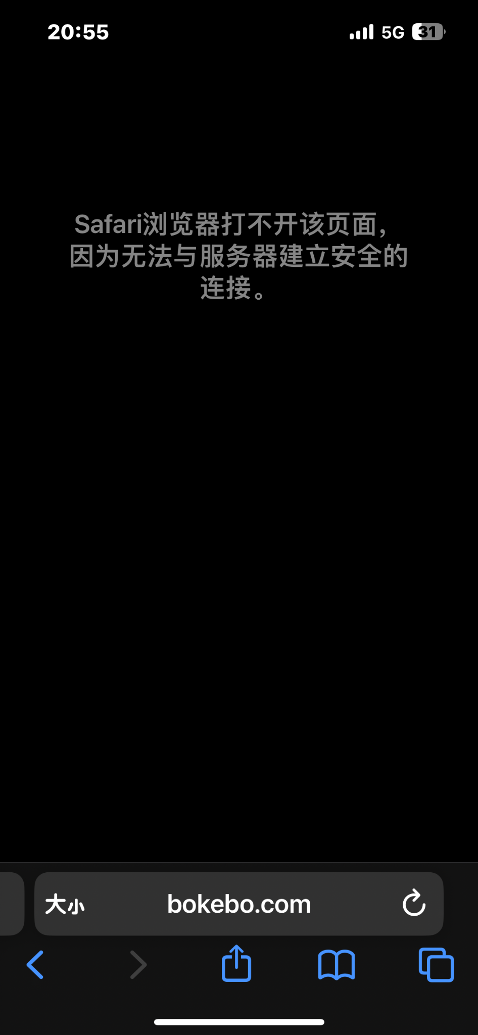 江苏反诈我真的