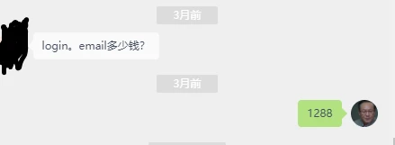 买米有时候真的是需要看眼光，看中了就不要犹豫，一个字买