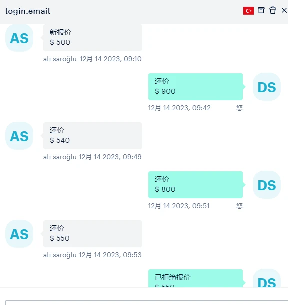 买米有时候真的是需要看眼光，看中了就不要犹豫，一个字买
