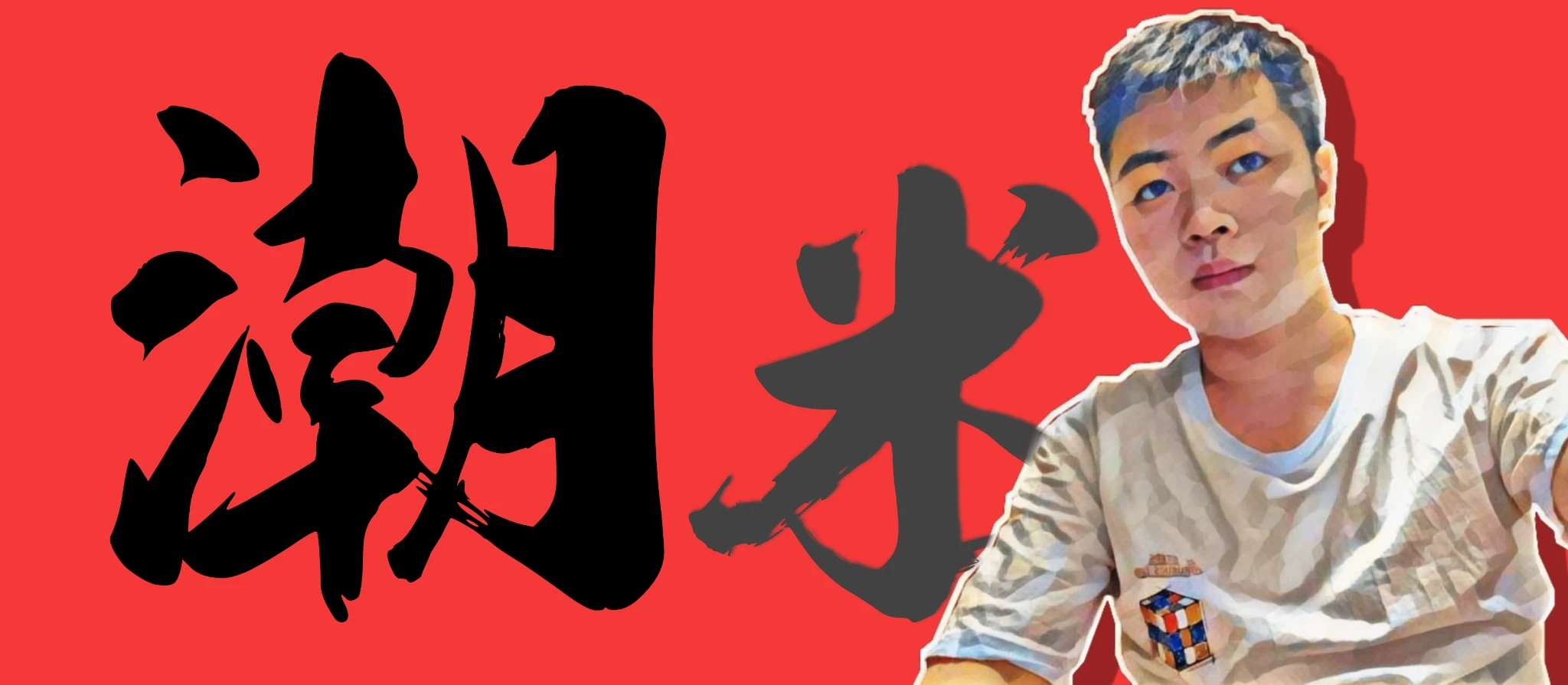 购买域名，即收藏财富密码