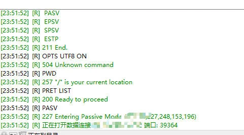 FTP工具无法登录服务器，端口随机变化怎么办？