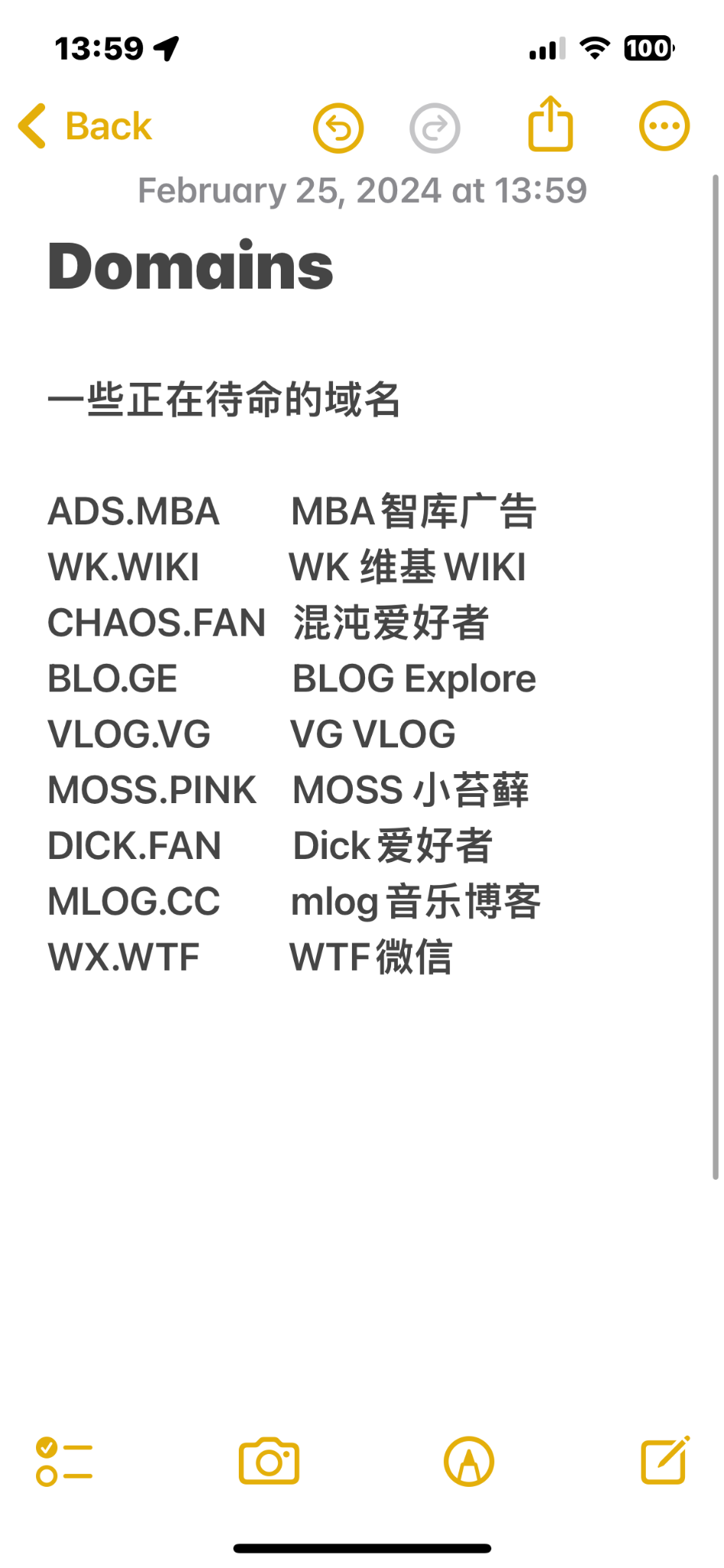 最近煮的一些