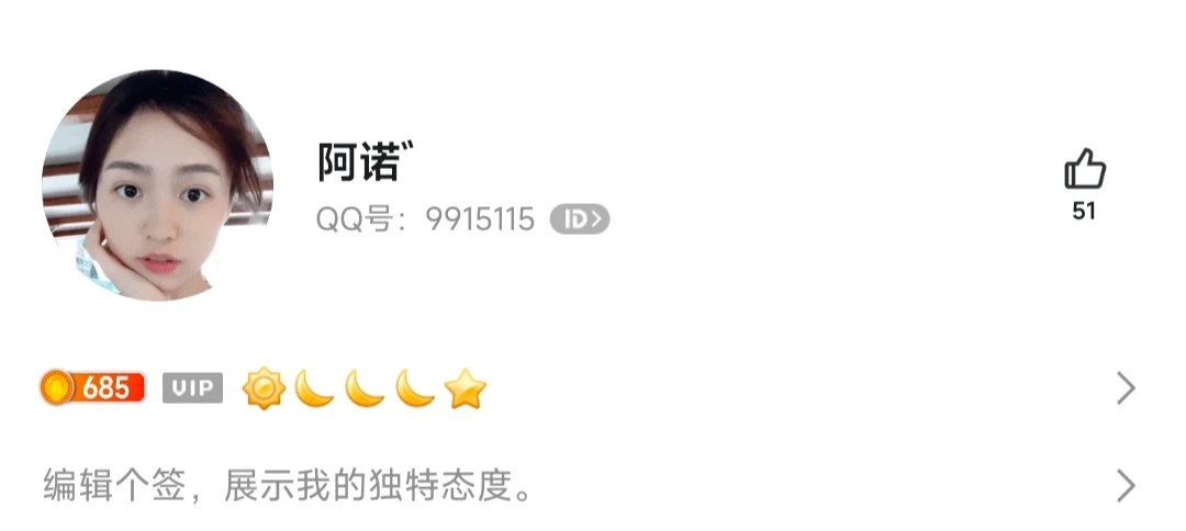 极品七位号码出出